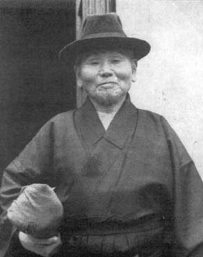 Funakoshi Humilité