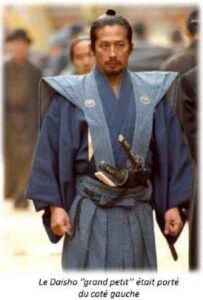 Le Katana porté par un Samourai
